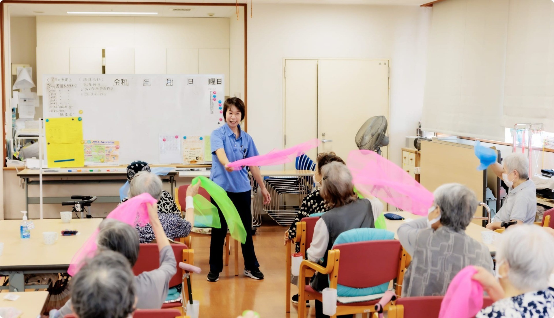 通所リハビリテーション