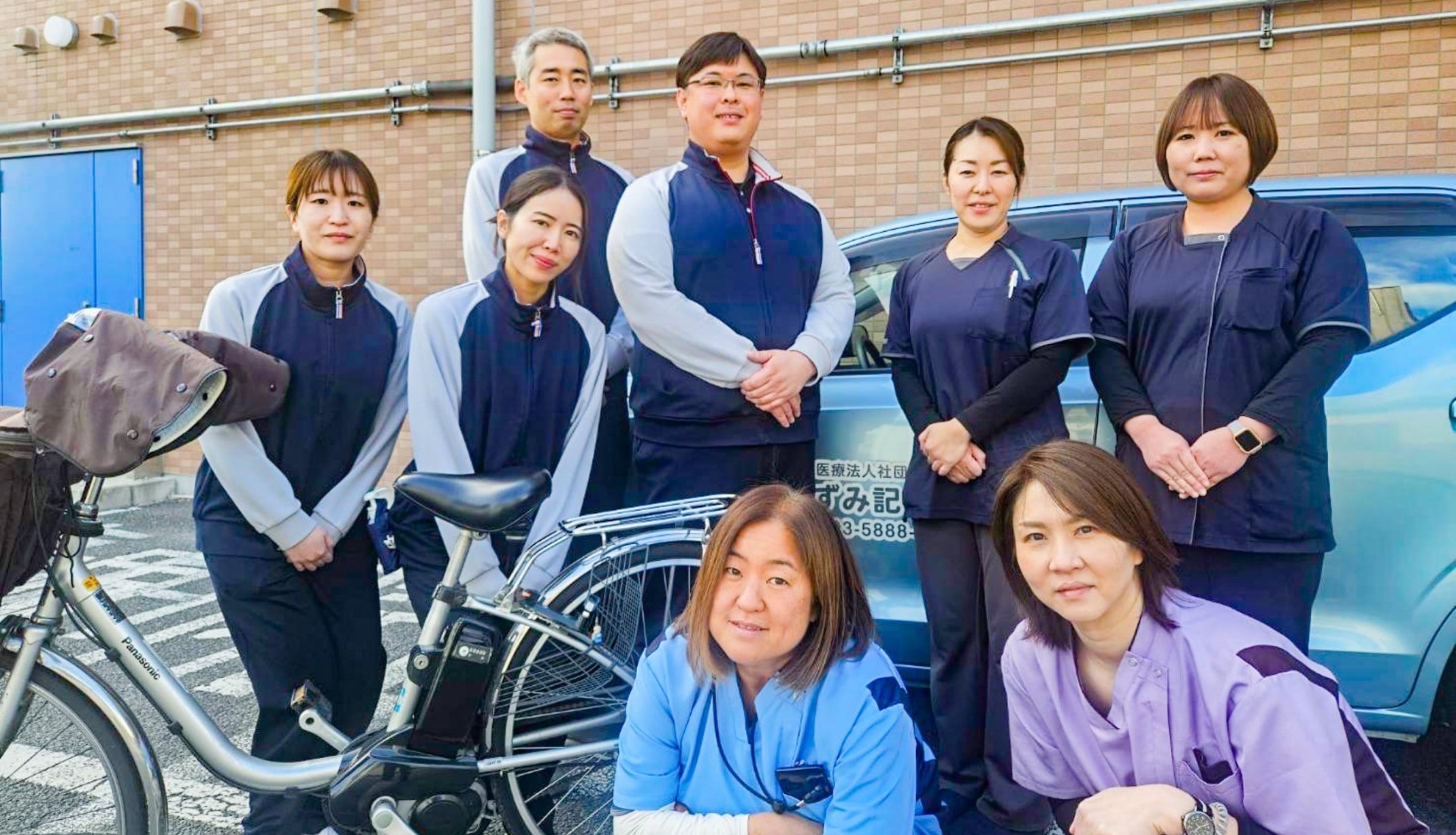 いずみ訪問看護ステーション本木（看護・リハビリ）